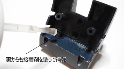 1/100ゾゴック(ガンダム,プラモデル)