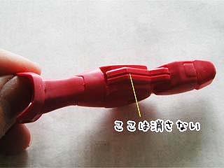 1/144イージスガンダムの製作,プラモデル
