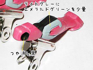 1/144イージスガンダムの製作,プラモデル