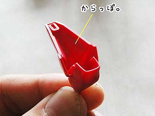1/144イージスガンダムの製作,プラモデル