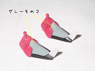 1/144イージスガンダムの製作,プラモデル