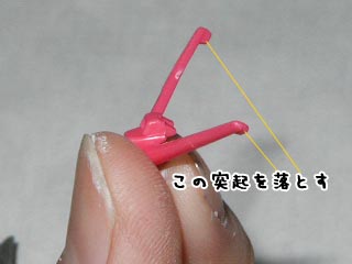 1/144イージスガンダムの製作,プラモデル
