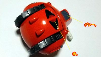 1/144アッグ(ガンダム,プラモデル)