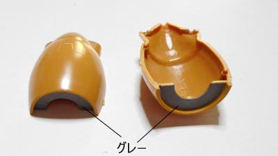 1/144アッグガイ(ガンダム,プラモデル)