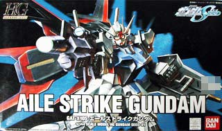 HGエールストライクガンダム(プラモデル)の製作