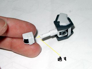 HGエールストライクガンダム(プラモデル)の製作