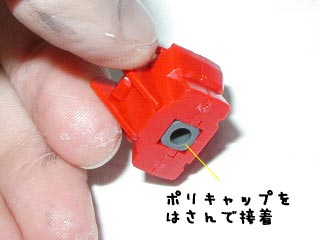 HGエールストライクガンダム(プラモデル)の製作