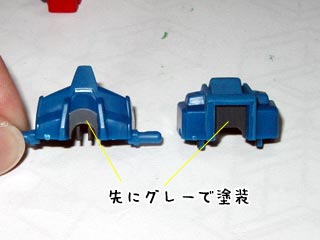 HGエールストライクガンダム(プラモデル)の製作