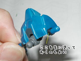 HGエールストライクガンダム(プラモデル)の製作