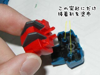 HGエールストライクガンダム(プラモデル)の製作