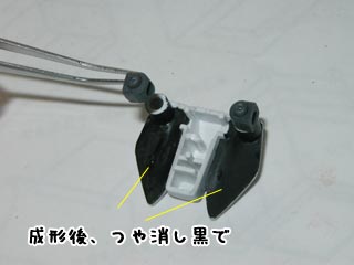 HGエールストライクガンダム(プラモデル)の製作