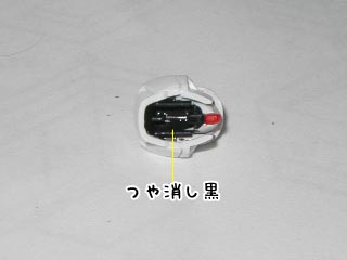HGエールストライクガンダム(プラモデル)の製作