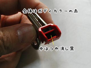 HGエールストライクガンダム(プラモデル)の製作