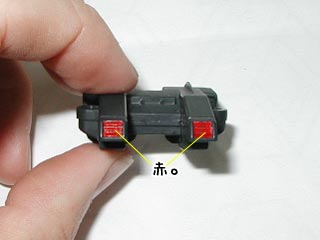 HGエールストライクガンダム(プラモデル)の製作