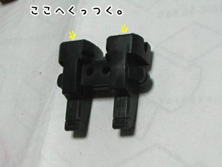 HGエールストライクガンダム(プラモデル)の製作