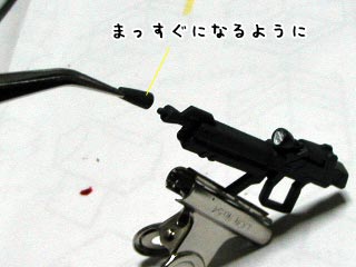 HGエールストライクガンダム(プラモデル)の製作