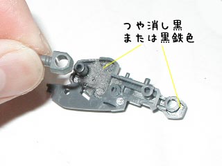 HGエールストライクガンダム(プラモデル)の製作
