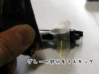 HGエールストライクガンダム(プラモデル)の製作