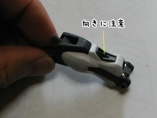 HGエールストライクガンダム(プラモデル)の製作