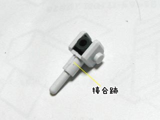 HGエールストライクガンダム(プラモデル)の製作