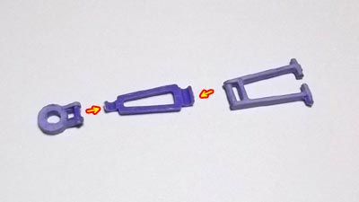 旧キット　1/550　アッザム(ガンダム　プラモデル)