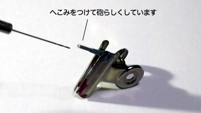 旧キット　1/550　アッザム(ガンダム　プラモデル)