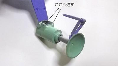 旧キット　1/550　アッザム(ガンダム　プラモデル)