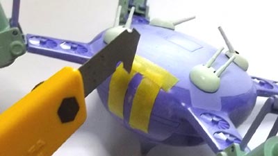 旧キット　1/550　アッザム(ガンダム　プラモデル)