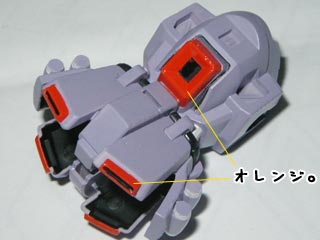 ブレイズザクファントムの製作