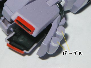 ブレイズザクファントムの製作