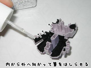 ブレイズザクファントムの製作