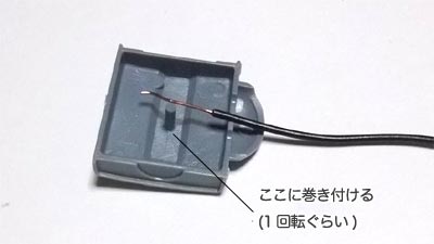 1/550　プラモデル　ブラウブロ（ガンダム）