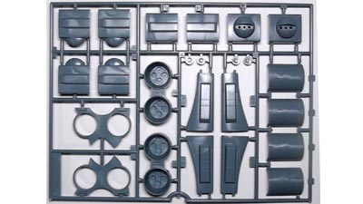 1/550　プラモデル　ブラウブロ（ガンダム）