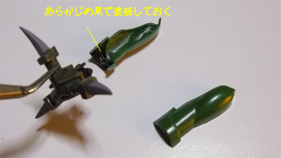 ビグザムの作り方(ガンダム,プラモデル)
