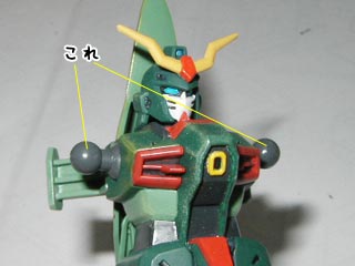 カオスガンダムの製作(プラモデル)