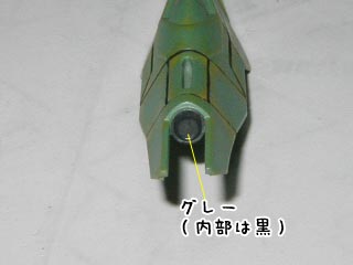カオスガンダムの製作(プラモデル)