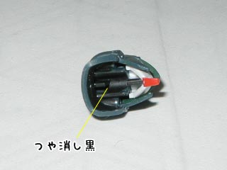 カオスガンダムの製作(プラモデル)