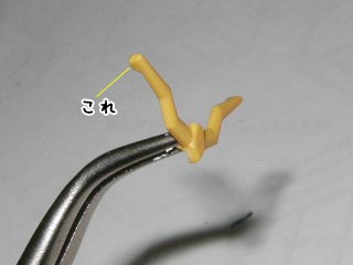 カオスガンダムの製作(プラモデル)