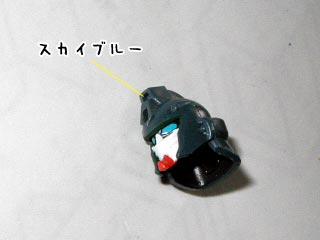 カオスガンダムの製作(プラモデル)