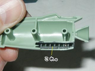 カオスガンダムの製作(プラモデル)