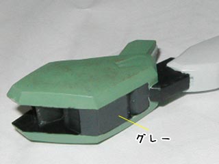 カオスガンダムの製作(プラモデル)