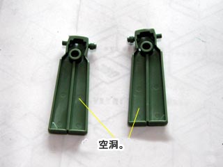 カオスガンダムの製作(プラモデル)