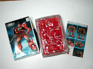 FGシャア専用ザクの製作（プラモデル,ガンダム）