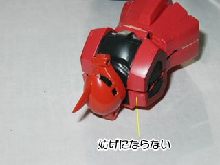 FGシャア専用ザクの製作（プラモデル,ガンダム）
