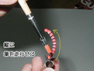 FGシャア専用ザクの製作（プラモデル,ガンダム）