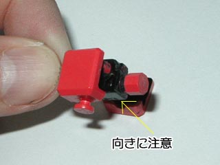 FGシャア専用ザクの製作（プラモデル,ガンダム）