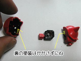 FGシャア専用ザクの製作（プラモデル,ガンダム）