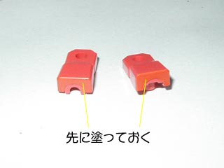 FGシャア専用ザクの製作（プラモデル,ガンダム）