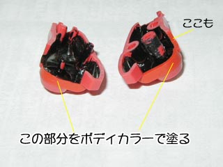 FGシャア専用ザクの製作（プラモデル,ガンダム）