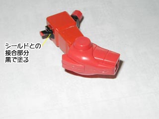FGシャア専用ザクの製作（プラモデル,ガンダム）